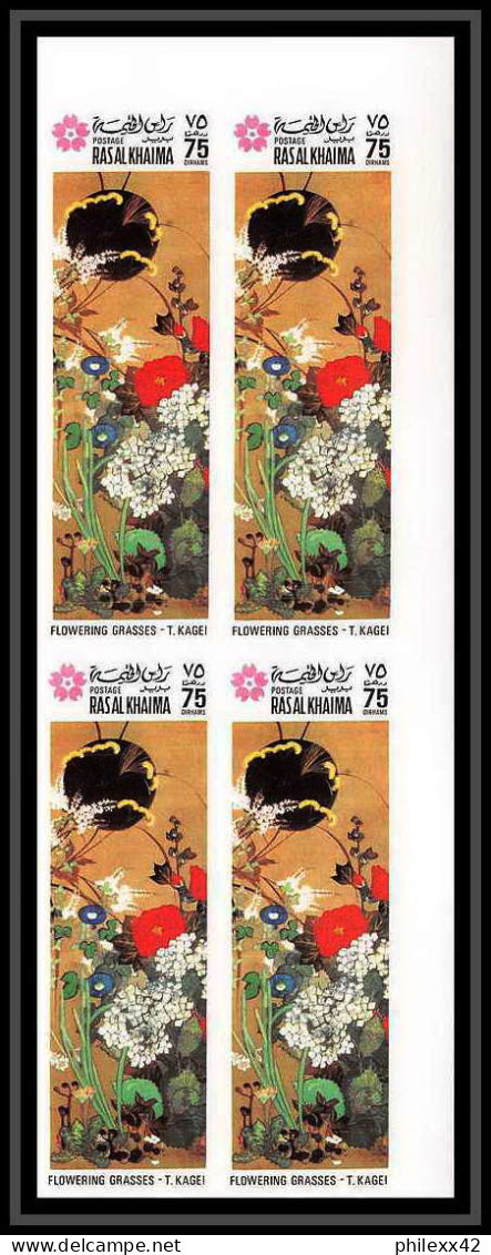 438b Ras Al Khaima MNH ** Mi N° 426 / 433 B Osaka Expo 70 Tableaux Japanese Paintings Non Dentelé (Imperf) Bloc 4 - 1970 – Osaka (Japón)