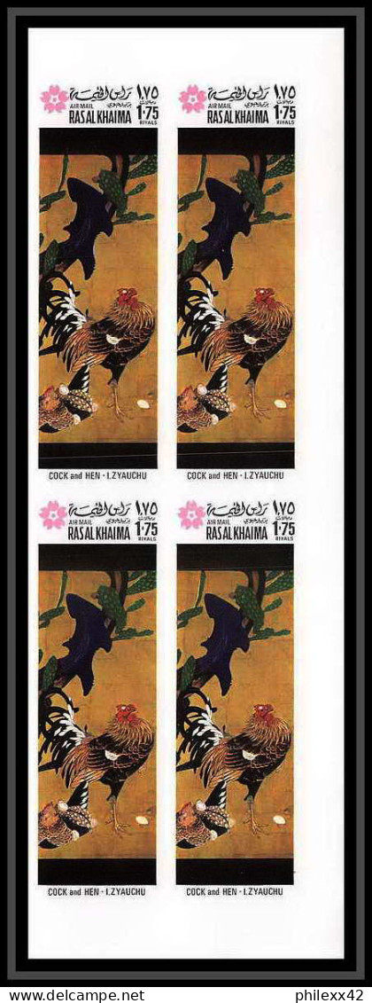 438b Ras Al Khaima MNH ** Mi N° 426 / 433 B osaka expo 70 tableaux japanese paintings non dentelé (Imperf) bloc 4