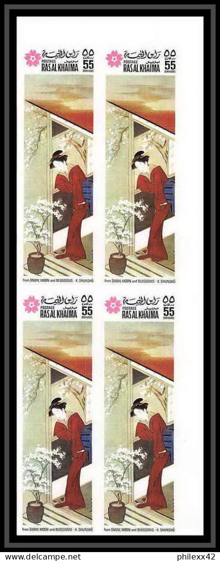 438b Ras Al Khaima MNH ** Mi N° 426 / 433 B osaka expo 70 tableaux japanese paintings non dentelé (Imperf) bloc 4