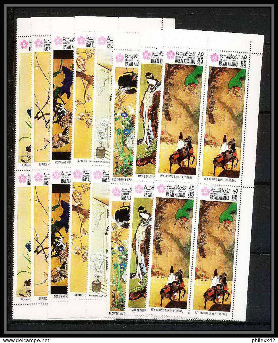 441c Ras Al Khaima MNH ** Mi N° 426 / 433 A Osaka Expo 70 Exposition Universelle Tableaux Japanese Paintings Bloc 4 - 1970 – Osaka (Japón)