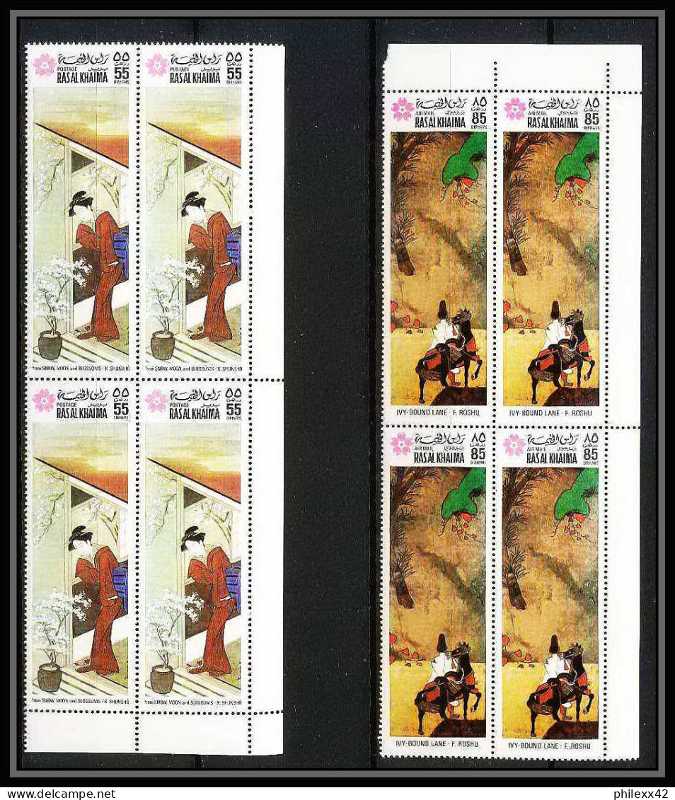 441c Ras Al Khaima MNH ** Mi N° 426 / 433 A Osaka Expo 70 Exposition Universelle Tableaux Japanese Paintings Bloc 4 - 1970 – Osaka (Japon)