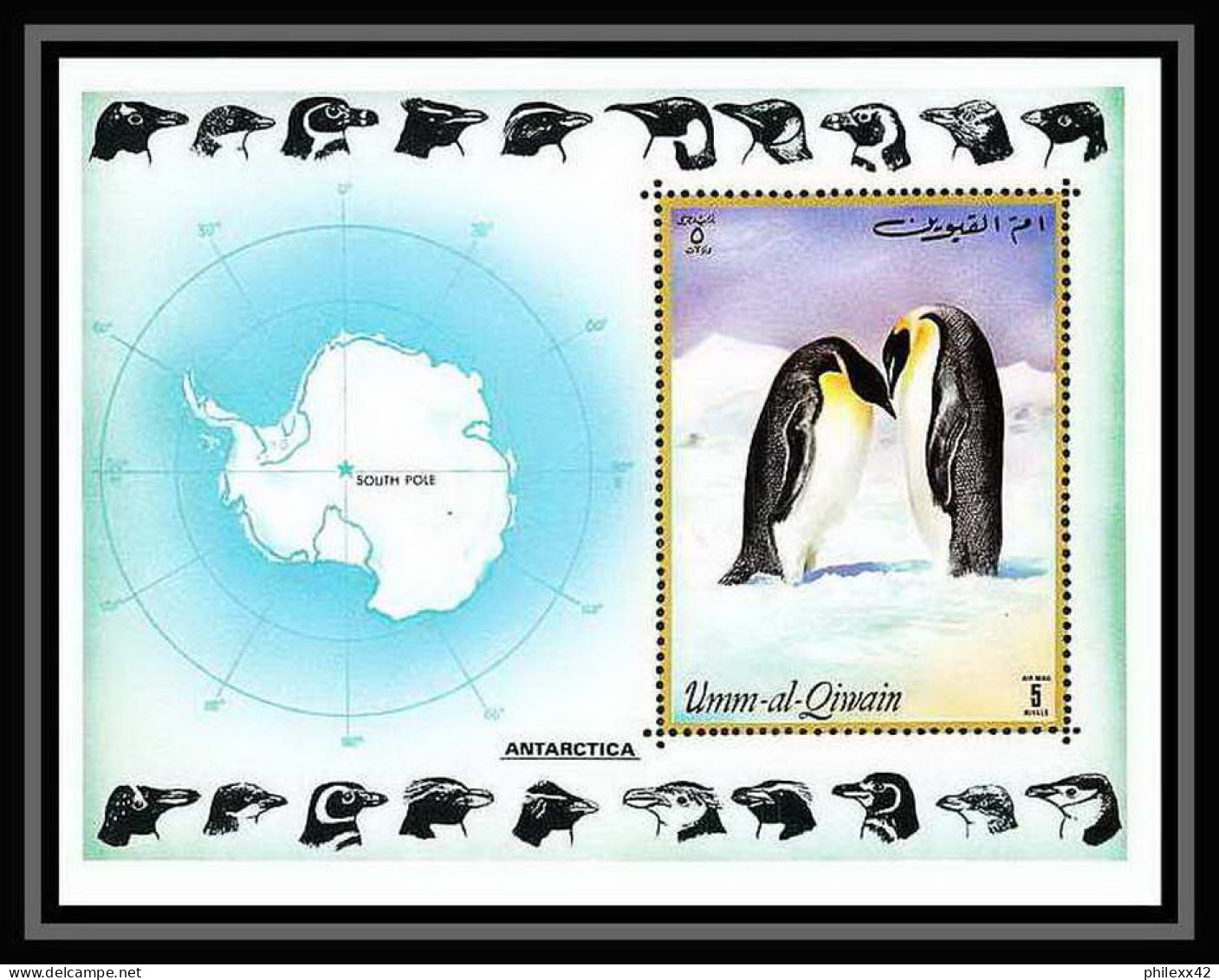 447 Umm Al Qiwain MNH ** Bloc N° 51 B Antarctic Emperor Penguins Manchots - Pingouins & Manchots