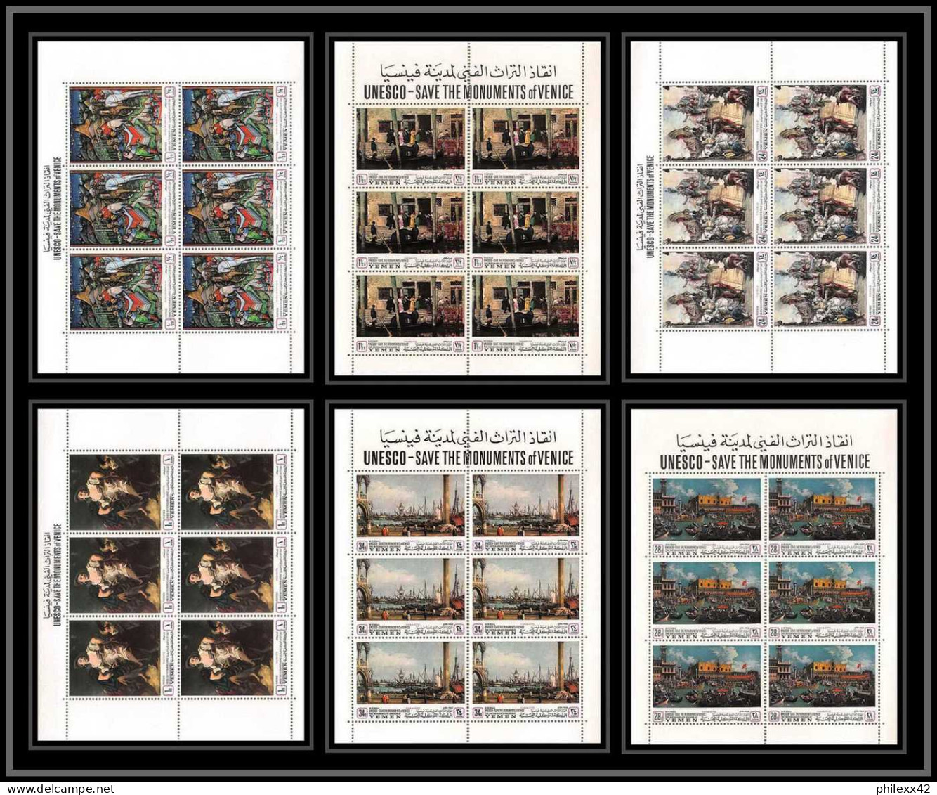 456 Yemen Kingdom MNH ** Mi N° 510 / 515 A Unesco Venise Venitian Works 1968 Tableau (tableaux Painting) Feuilles Sheets - UNESCO