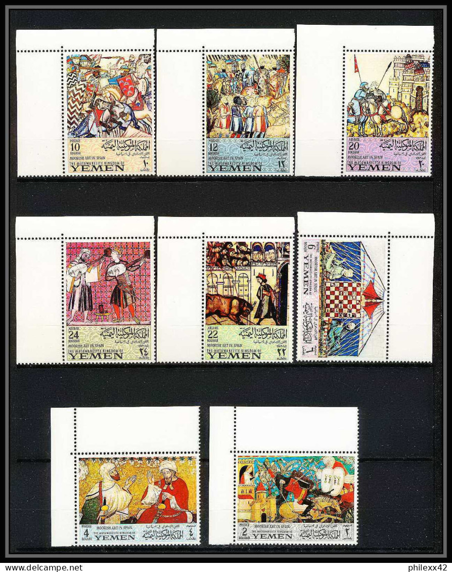 462f Yemen Kingdom MNH ** N° 412 / 419 A + Bloc N° 54 Moorish In Spain Tableau (tableaux Painting) Echecs Chess  - Islam