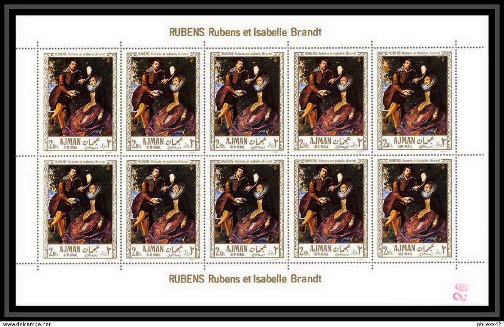 465f Ajman MNH ** N° 231 A Tableau (tableaux Painting) Rubens Et Isabelle Brandt Belgique Feuilles (sheets) - Rubens