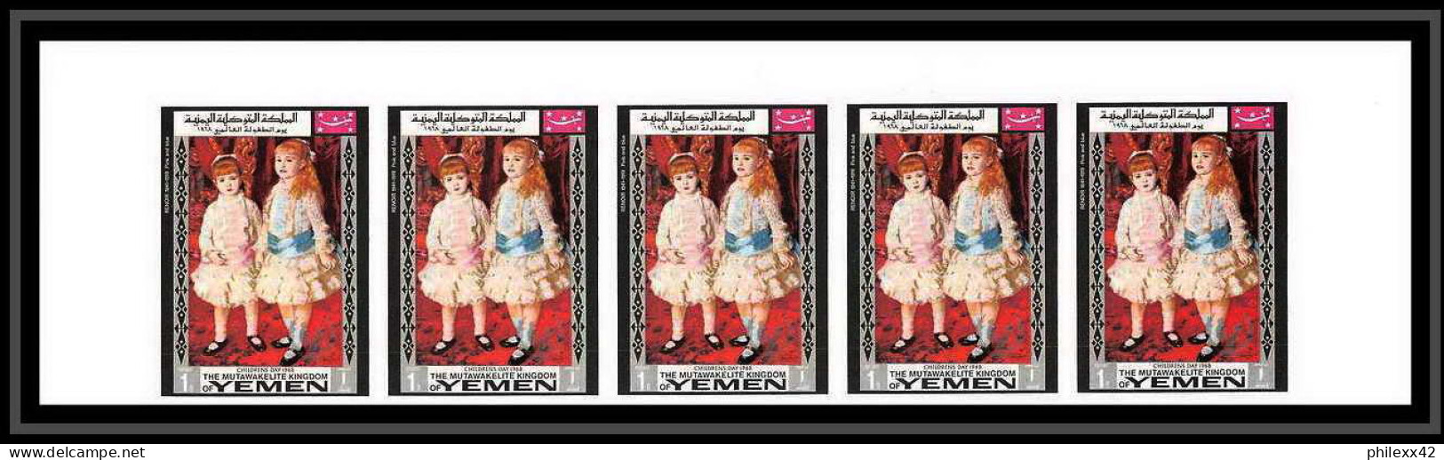 479 Yemen kingdom MNH ** N° 594 / 603 B day of child Tableau (tableaux painting) non dentelé (imperf) feuilles sheets