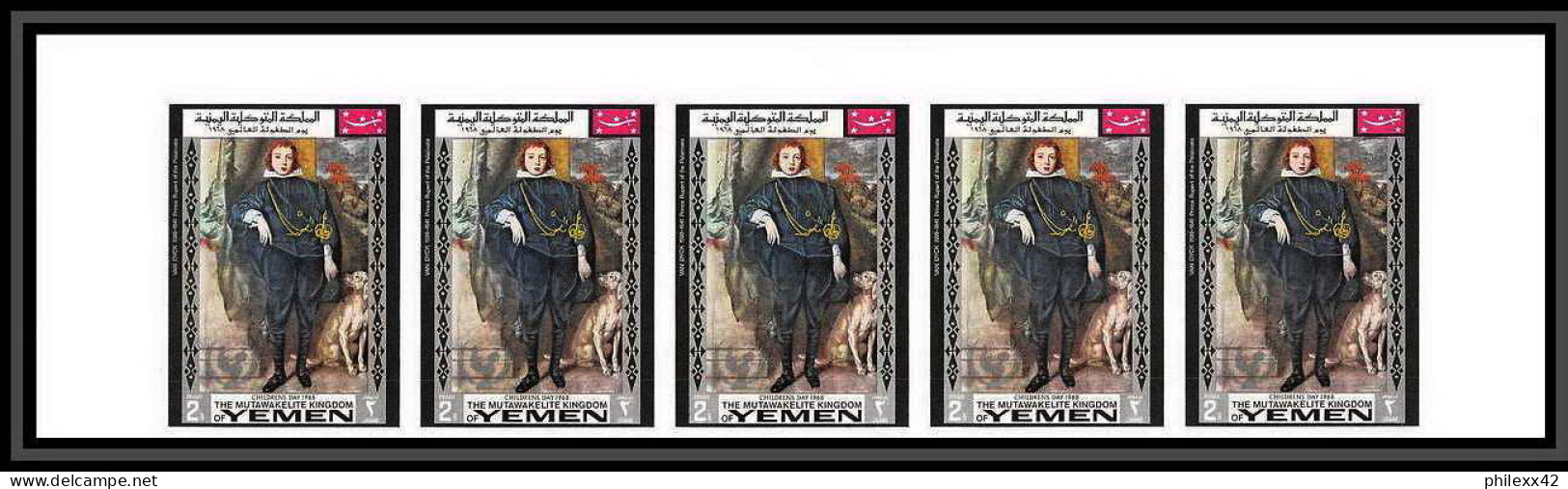 479 Yemen kingdom MNH ** N° 594 / 603 B day of child Tableau (tableaux painting) non dentelé (imperf) feuilles sheets