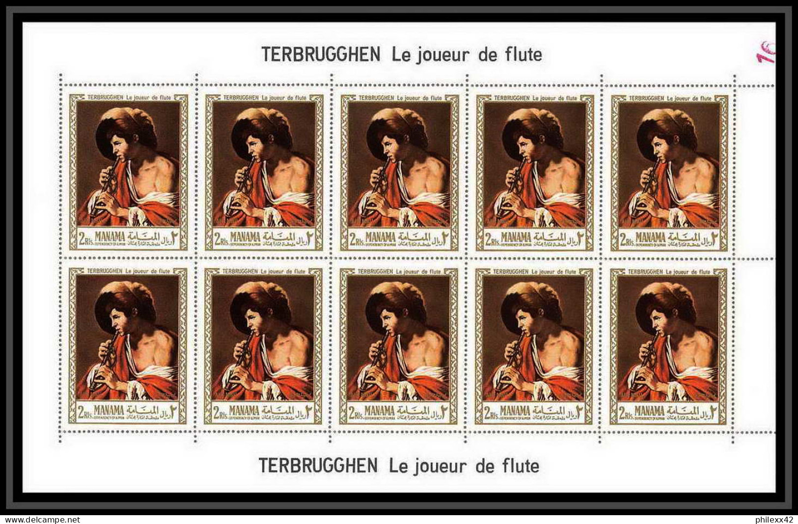 482 - Manama MNH ** N° 56 / 61 A Tableau (tableaux Painting) Terbrugghen Renoir Feuilles (sheets) - Impressionisme