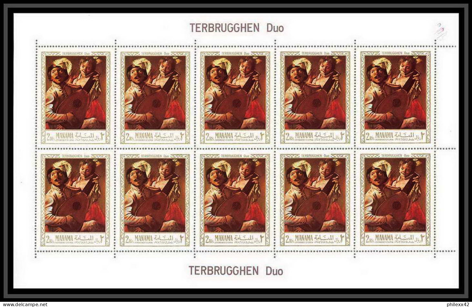 482 - Manama MNH ** N° 56 / 61 A Tableau (tableaux painting) Terbrugghen Renoir feuilles (sheets)