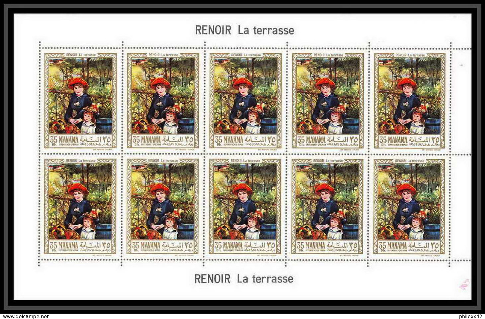482 - Manama MNH ** N° 56 / 61 A Tableau (tableaux painting) Terbrugghen Renoir feuilles (sheets)