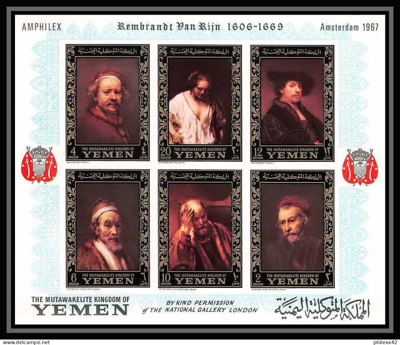 484d - Yemen Kingdom MNH ** Bloc N° 37 A  2 Colors OR (gold) Rembrandt (tableaux Painting) Amphilex 67 Dutch  - Rembrandt