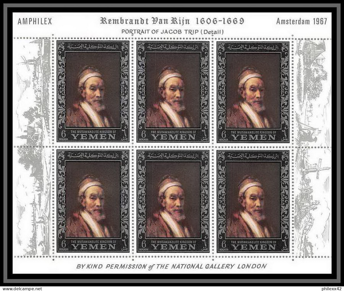 486 - Yemen Kingdom MNH ** N° 284 / 289 A Argent (silver) Rembrandt Feuilles (sheets (tableaux Painting) Amphilex  - Rembrandt