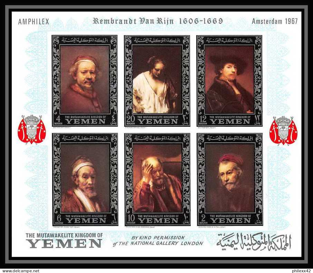 487c Yemen Kingdom MNH ** Les 4 Blocs N° 37 A B Complet OR (gold Stamps) Tableau (tableaux Painting) Rembrandt - Rembrandt