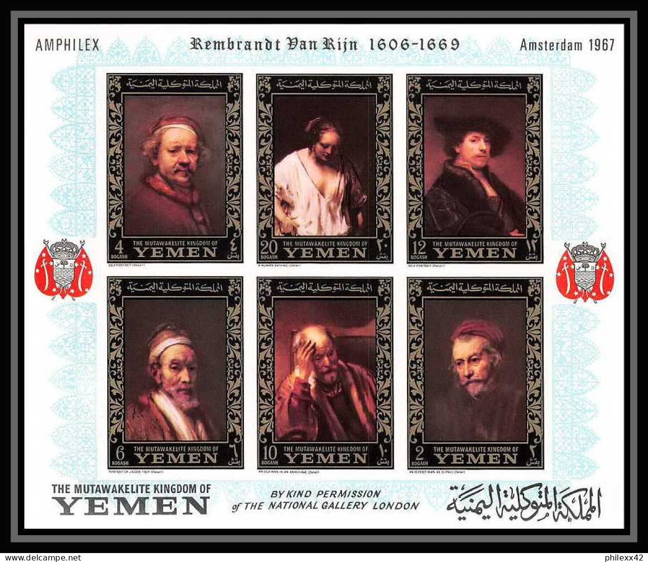 487c Yemen Kingdom MNH ** Les 4 Blocs N° 37 A B Complet OR (gold Stamps) Tableau (tableaux Painting) Rembrandt - Rembrandt