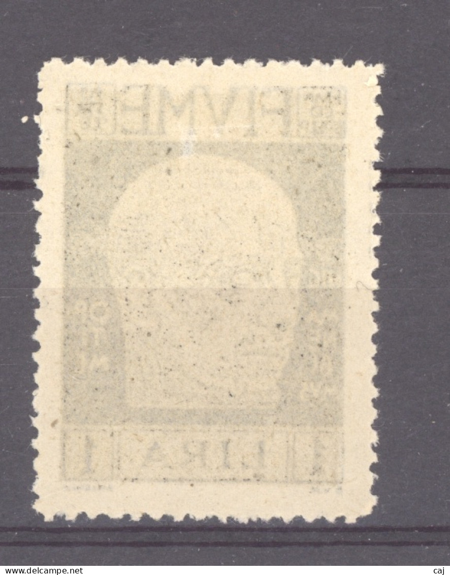 Italie  -  Fiume  :  Yv  105  * - Fiume