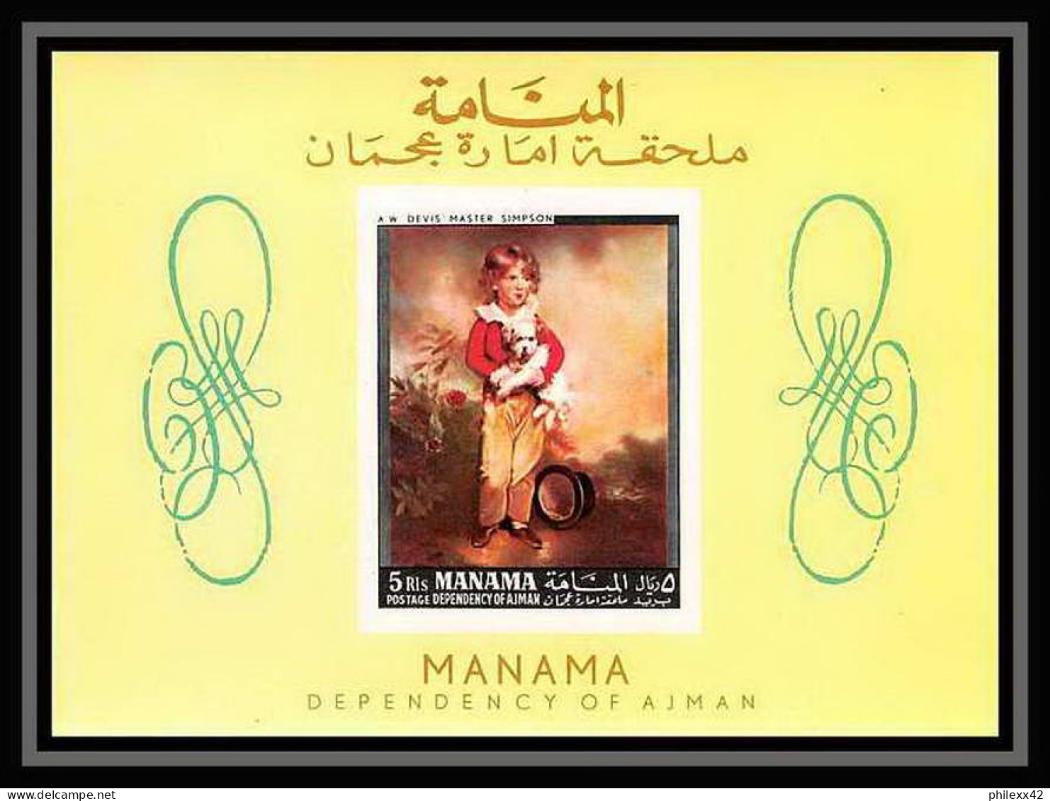 495g Manama MNH ** N° 442 Deluxe Bloc Devis Master Simpson Tableau (tableaux Painting) Non Dentelé (Imperf) - Manama