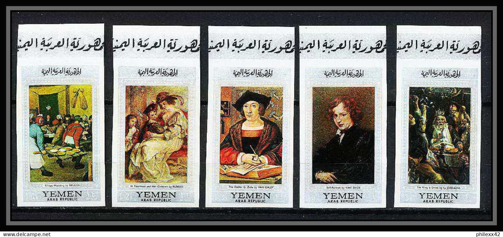 500b YAR (nord Yemen) MNH ** N° 587 / 591 B Tableau Tableaux Painting Flemish Masters Non Dentelé (Imperf) Rubens - Rubens