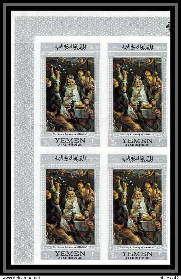 500c YAR (nord Yemen) MNH ** N° 587 / 591 B Tableaux Painting Flemish Masters Non Dentelé (Imperf) Rubens Bloc 4 - Rubens