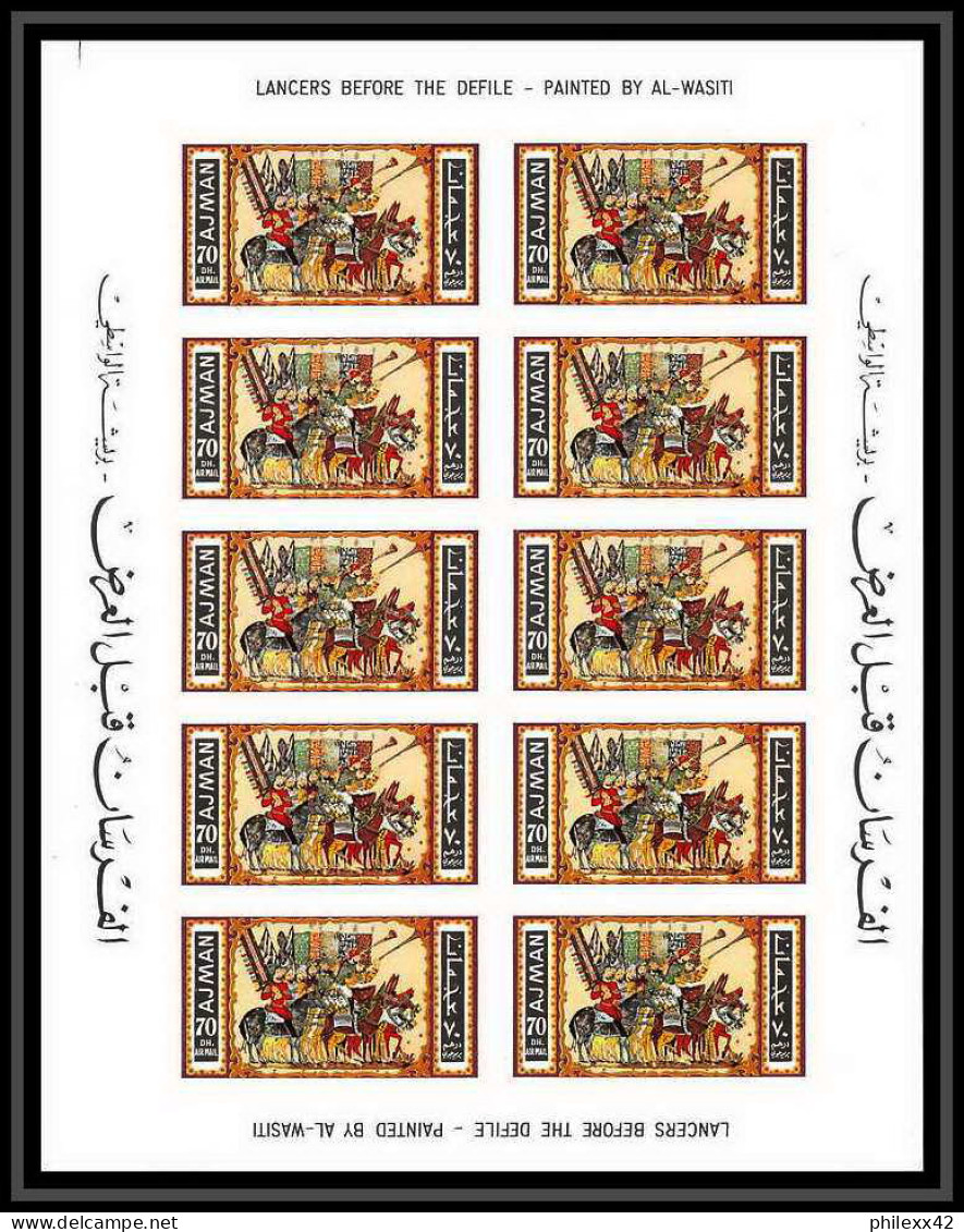 504 Ajman MNH ** N° 158 /163 B Tableau (tableaux Paintings By Arab Masters Feuilles (sheets) Non Dentelé (Imperf) - Islam