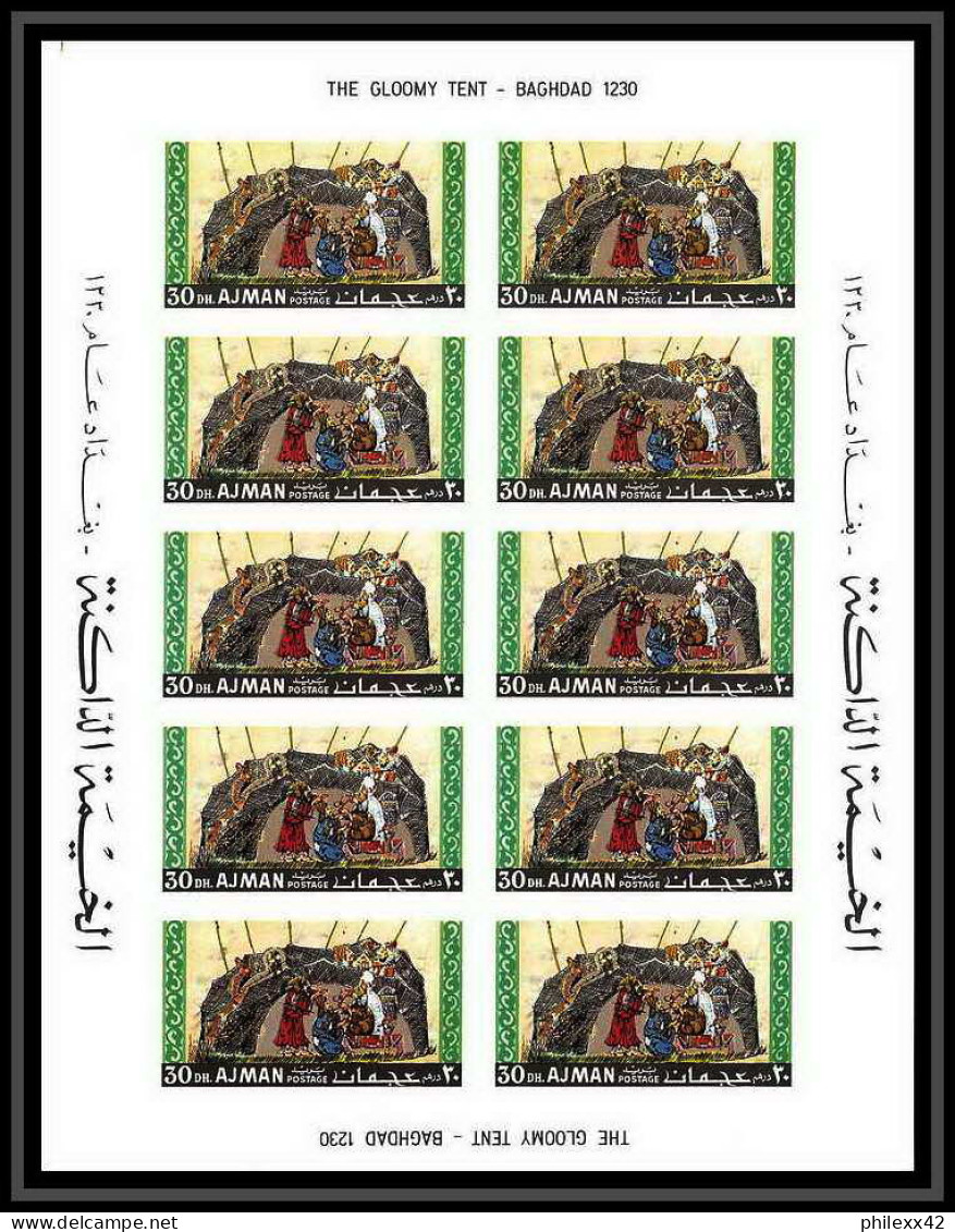 504 Ajman MNH ** N° 158 /163 B Tableau (tableaux paintings by arab masters feuilles (sheets) non dentelé (Imperf)