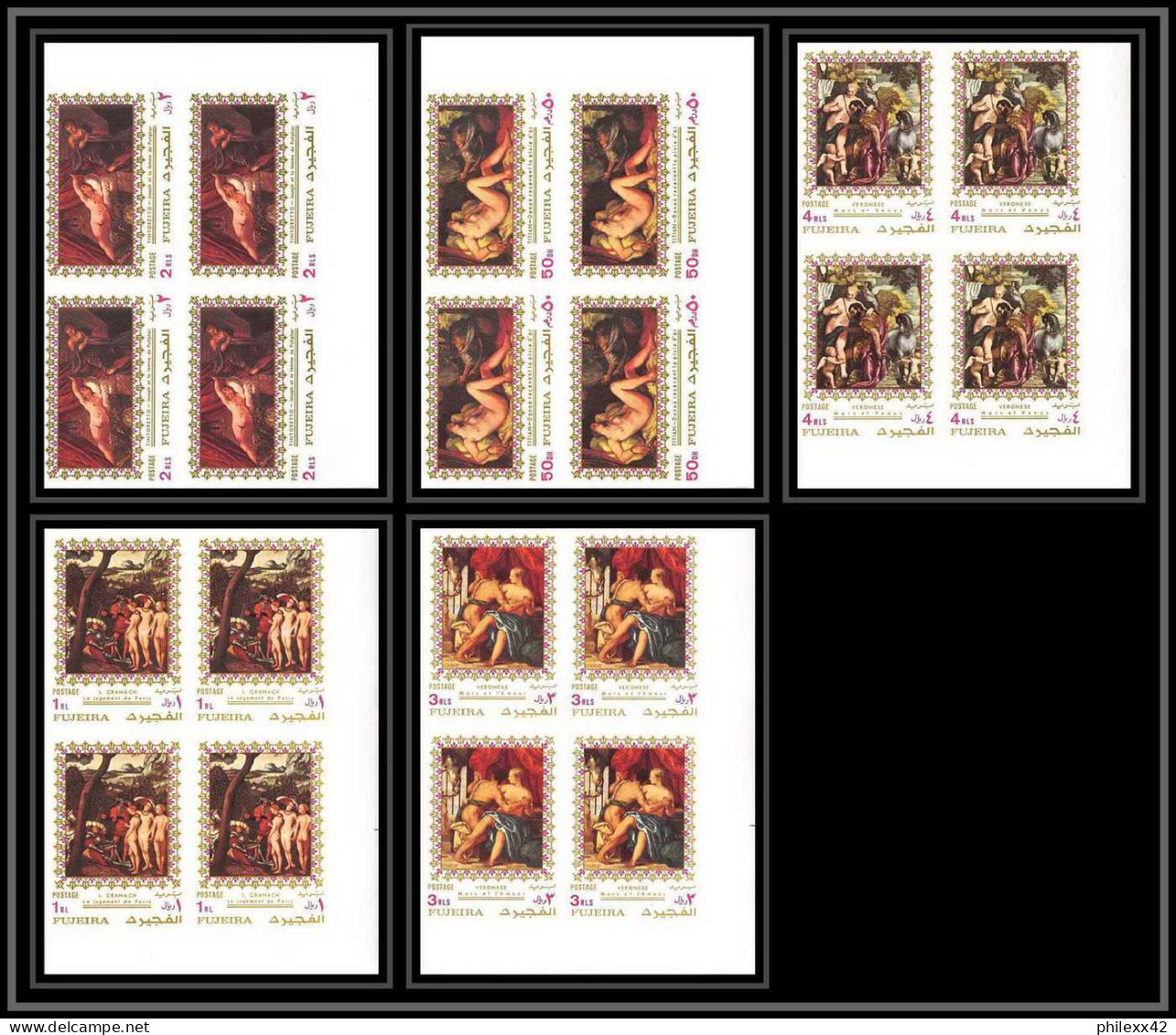 508b Fujeira MNH ** N° 864 / 868 B Non Dentelé (Imperf) Nus Nude Paintings Tableau Tableaux Rubens Veronese Bloc 4 - Desnudos