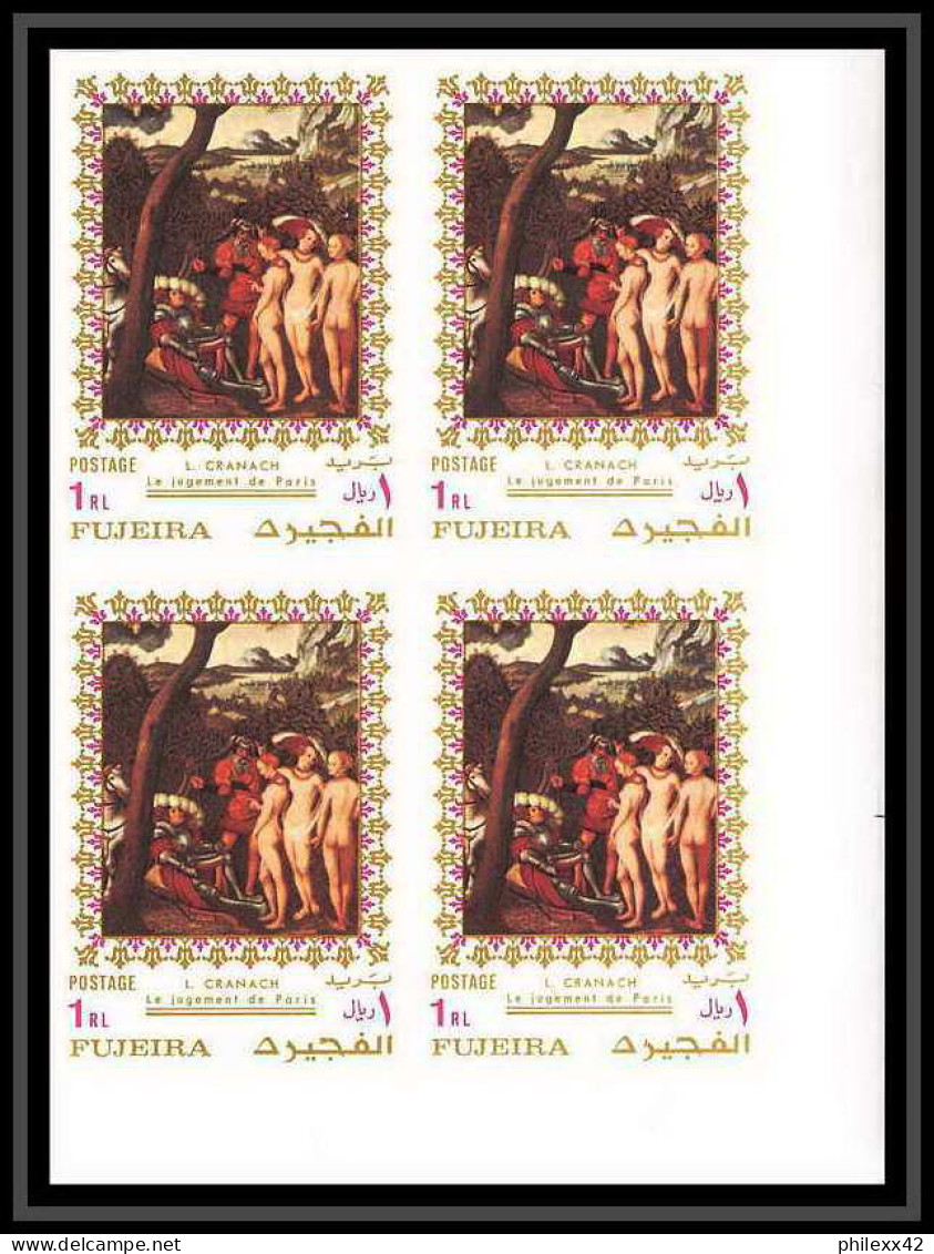 508b Fujeira MNH ** N° 864 / 868 B Non Dentelé (Imperf) Nus Nude Paintings Tableau Tableaux Rubens Veronese Bloc 4 - Desnudos