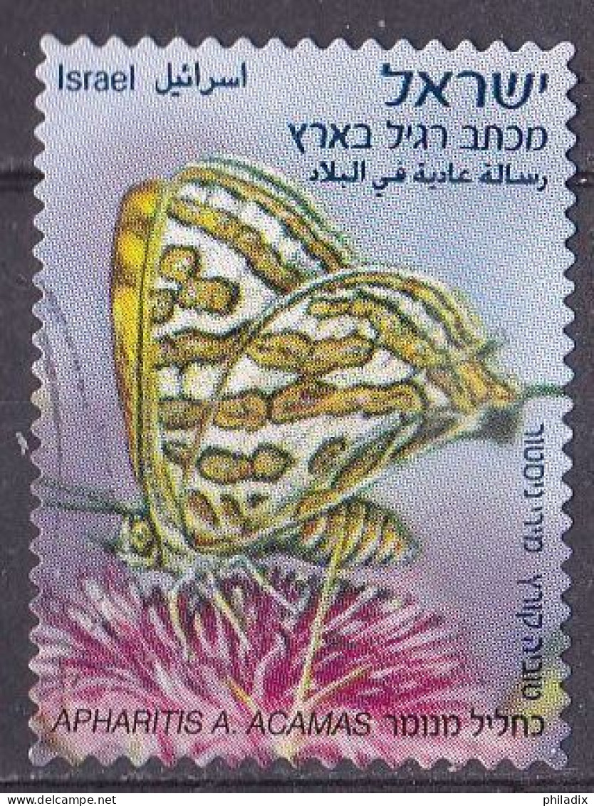 Israel Marke Von 2011 O/used (A4-9) - Gebruikt (zonder Tabs)