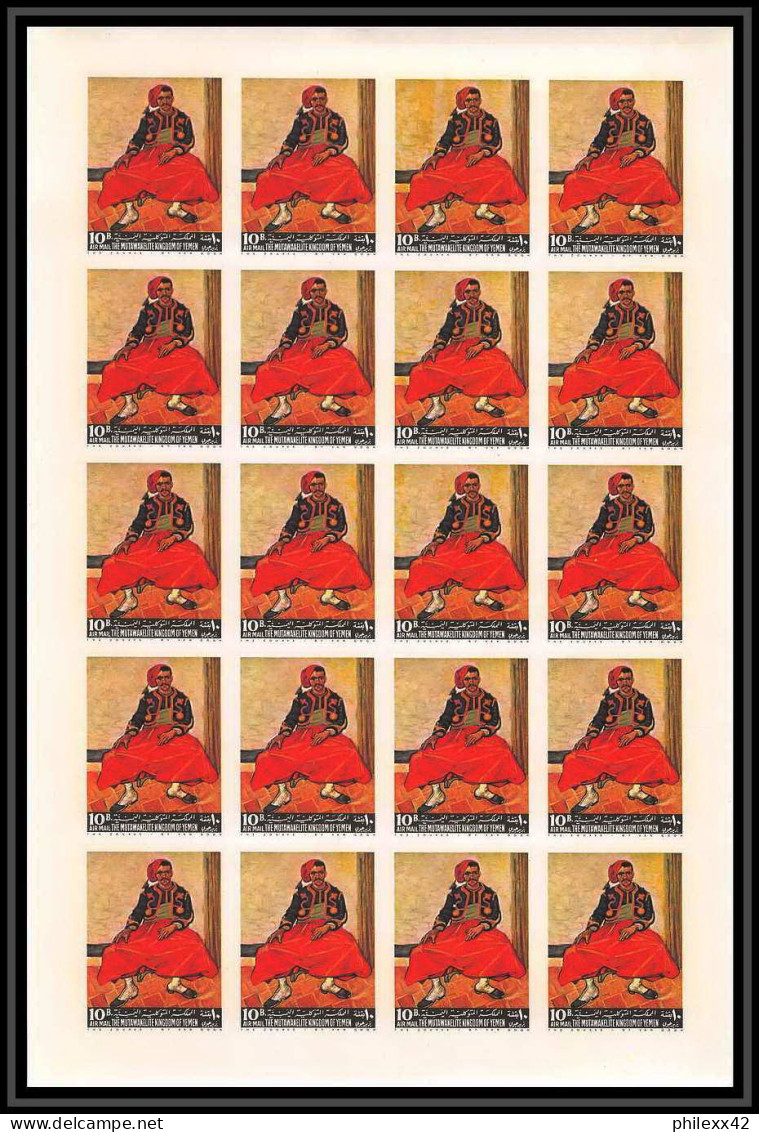 514 Yemen kingdom MNH ** N° 290 / 295 B Tableau (tableaux painting) feuilles (sheets) non dentelé (Imperf) van gogh