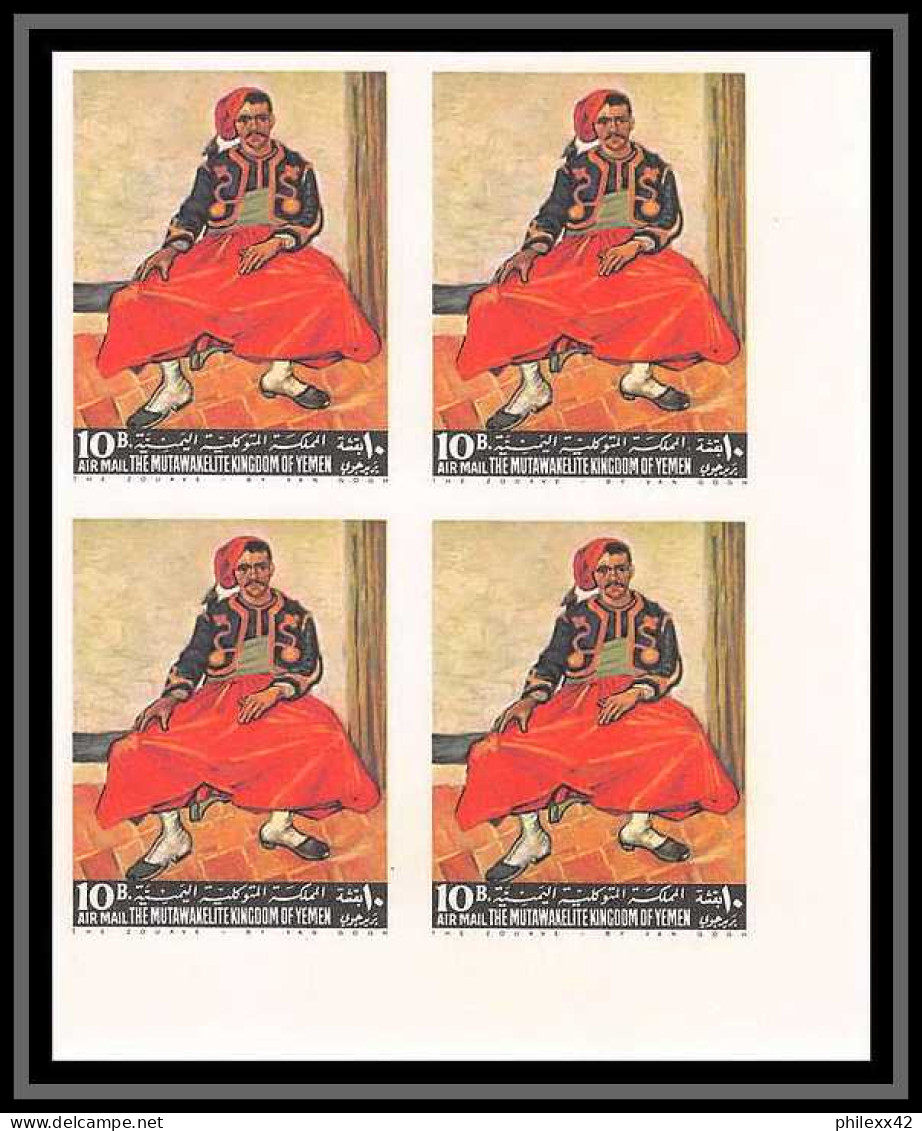 514c Yemen Kingdom MNH ** N° 290 / 295 B Tableau (tableaux Painting) Non Dentelé (Imperf) Van Gogh Rubens Bloc 4 - Rubens