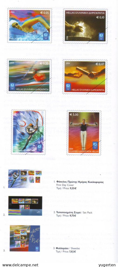 GRECE GREECE 2004 - Philatelic Document - JO Athens 2004 - Olympic Games - Olympics - Rowing Aviron - Rudern - 2 Scans - Ete 2004: Athènes