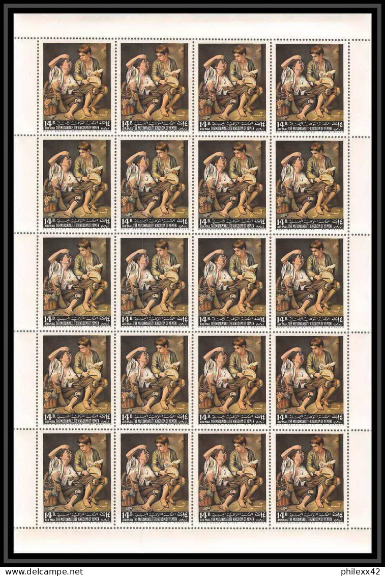 515 Yemen Kingdom MNH ** N° 290 / 295 A Tableau (tableaux Painting) Feuilles (sheets) Frans Hals Van Gogh Rubens Raphael - Rubens