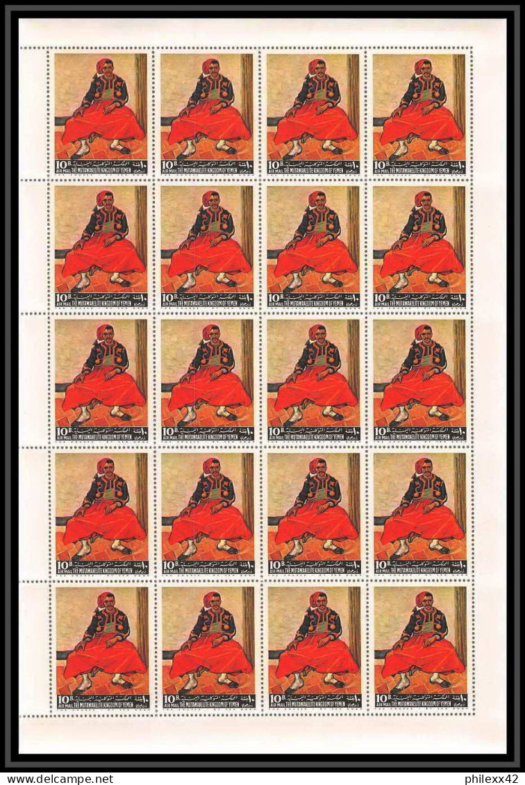 515 Yemen Kingdom MNH ** N° 290 / 295 A Tableau (tableaux Painting) Feuilles (sheets) Frans Hals Van Gogh Rubens Raphael - Rubens