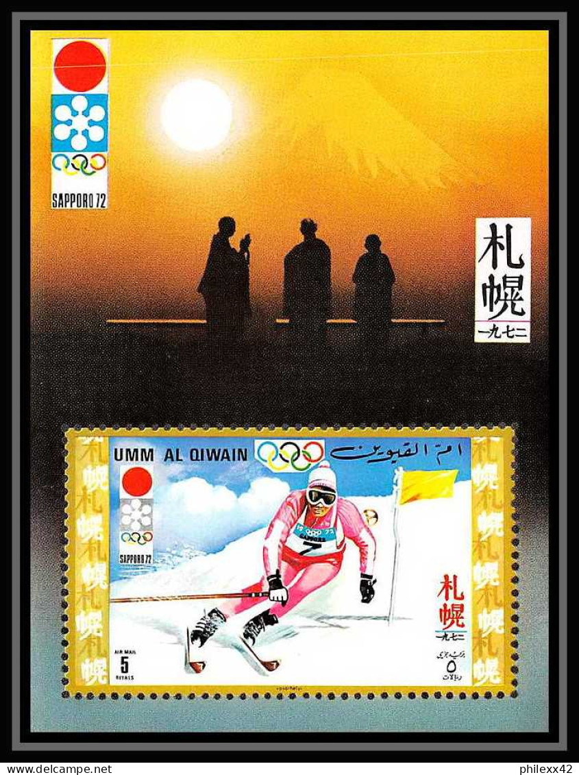 663 - Umm Al Qiwain MNH ** Mi Bloc N° 30 Ski Slalom Jeux Olympiques (olympic Games) Sapporo 72 - Hiver 1972: Sapporo