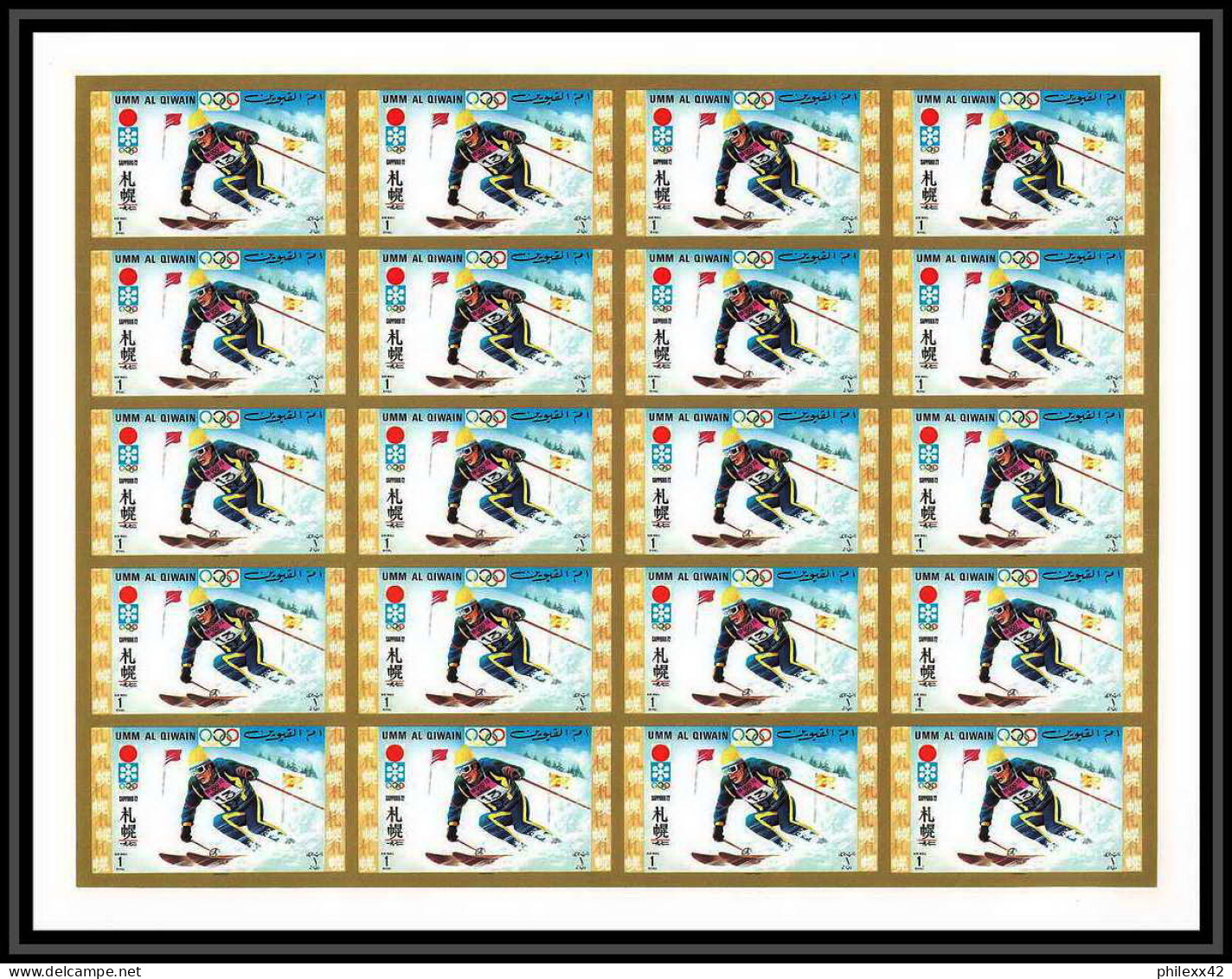 664e Umm Al Qiwain MNH ** Mi N° 454 / 463 B Non Dentelé Imperf Jeux Olympiques Olympic Games Sapporo 72 Feuilles Sheets - Invierno 1972: Sapporo