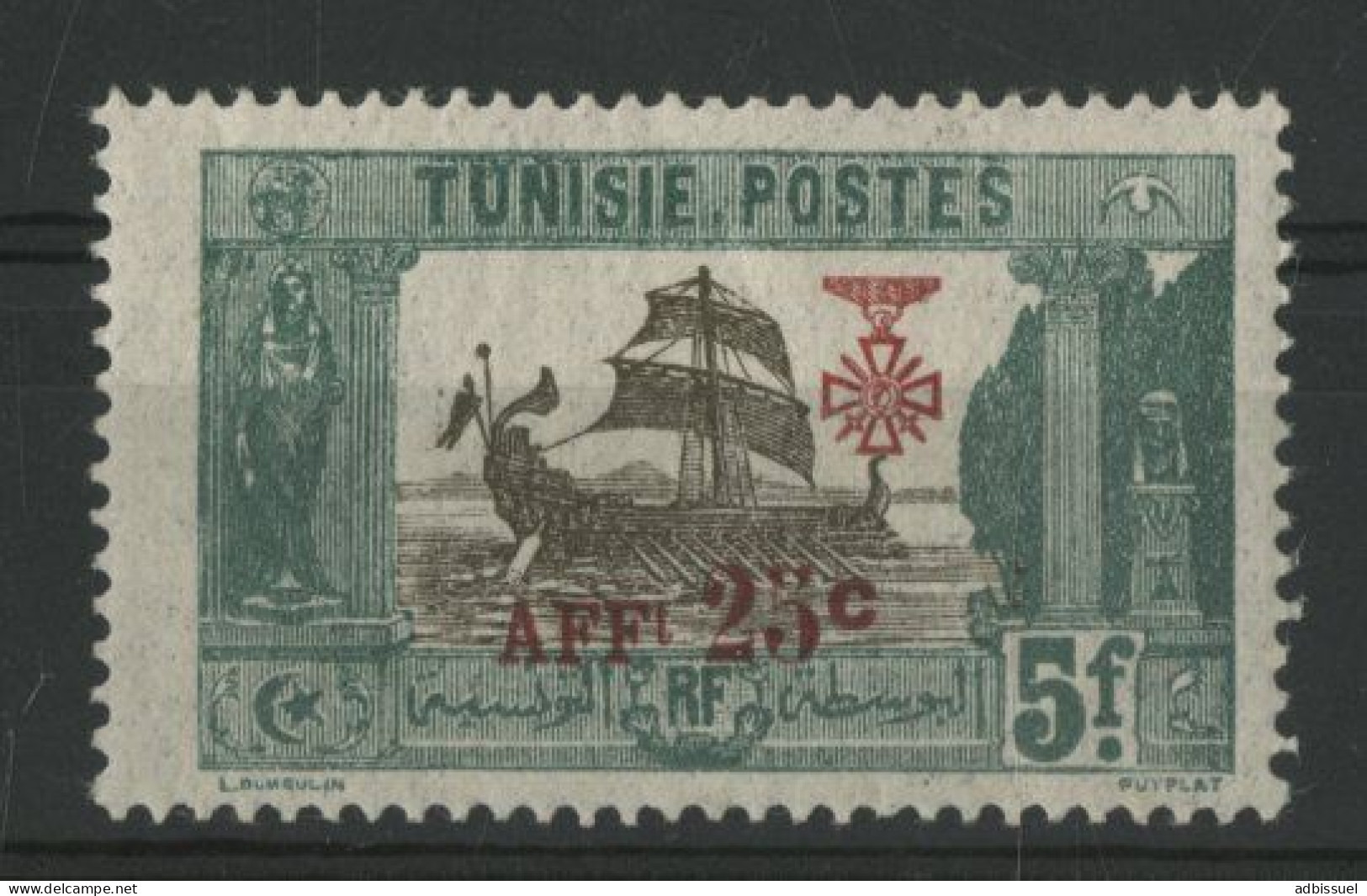 TUNISIE N° 95 Cote 138 € Neuf Sans Charnière ** (MNH) Voir Description - Unused Stamps