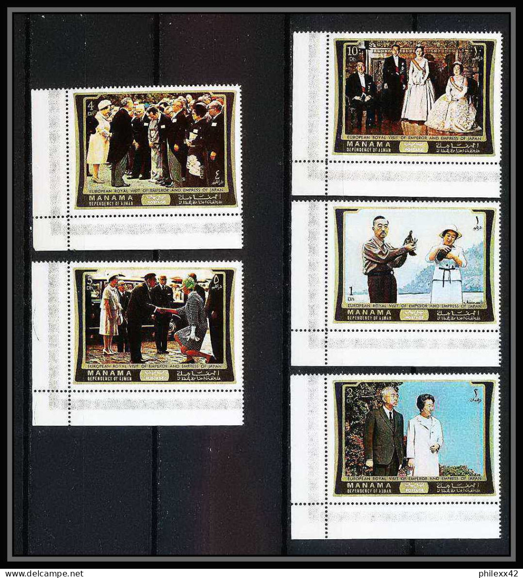 771b Manama - MNH ** Mi N° 570 / 574 JA Apan Visit Of The Japanese Emperor And Empress 1971 To Europe - Khor Fakkan