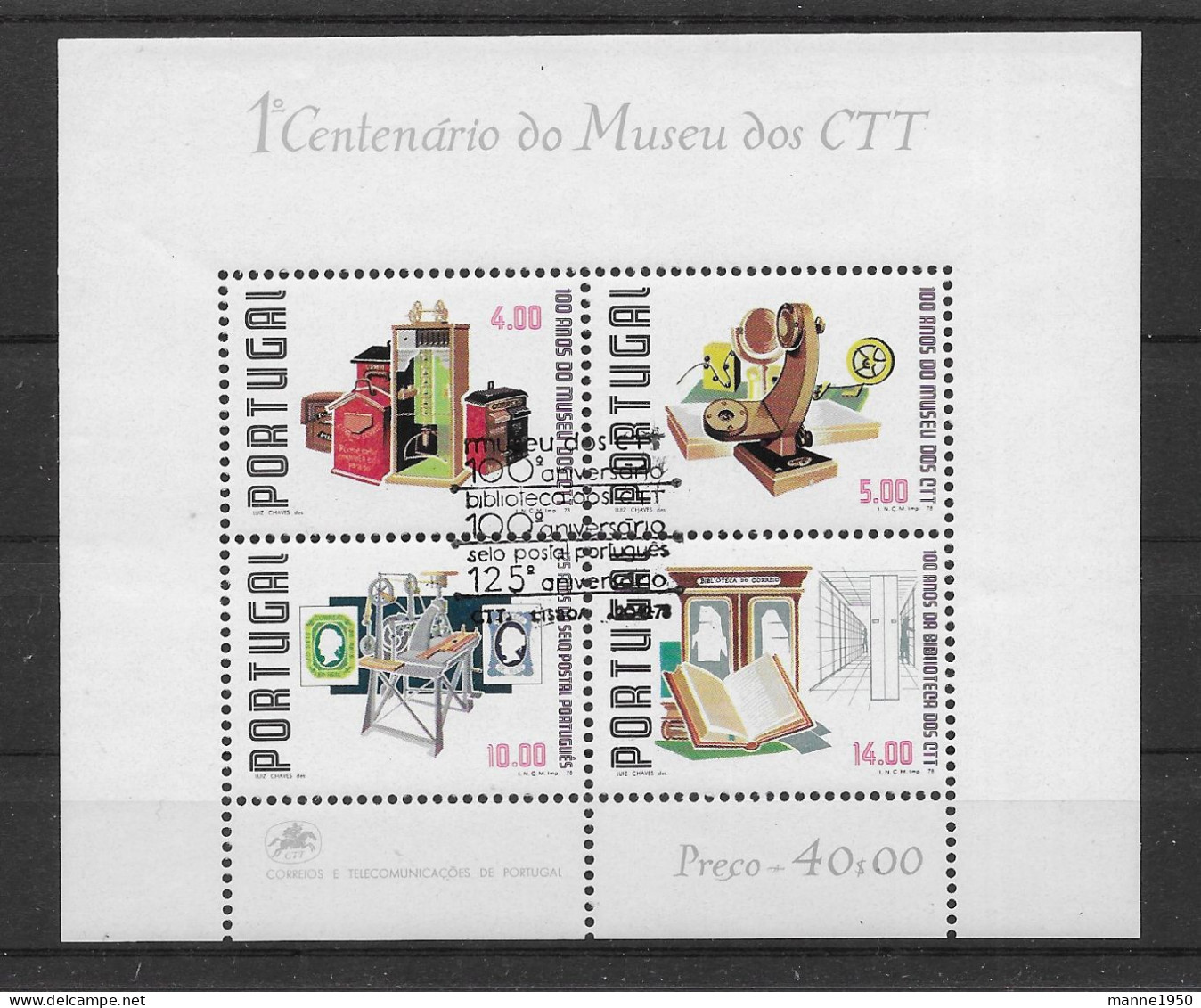 Portugal 1978 Postmuseum Block 25 Gestempelt - Usado