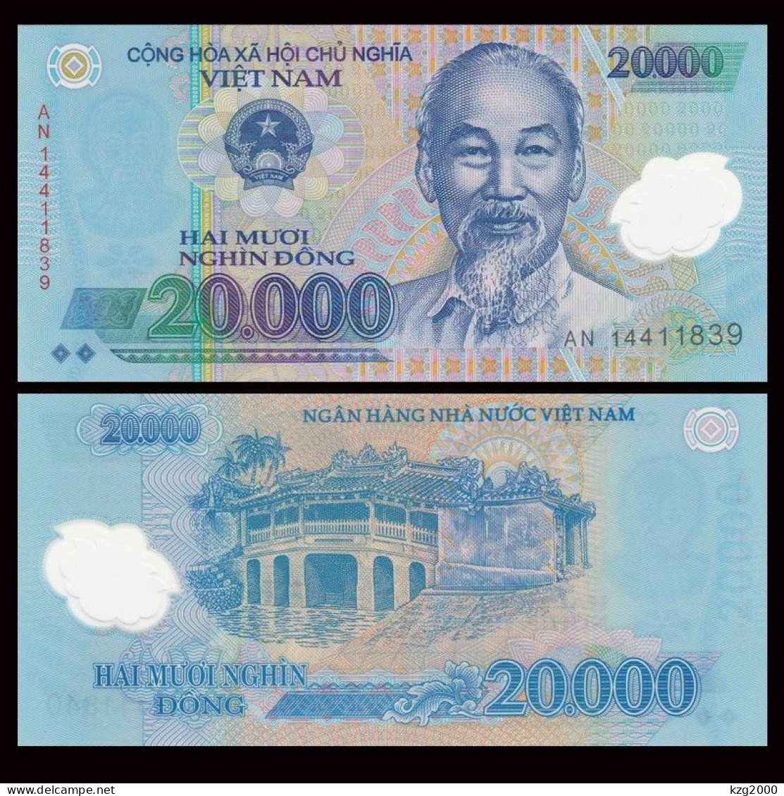 Vietnam 2014 Plastic Banknotes Paper Money  20.000 Dong Polymer  UNC 1Pcs Banknote - Vietnam