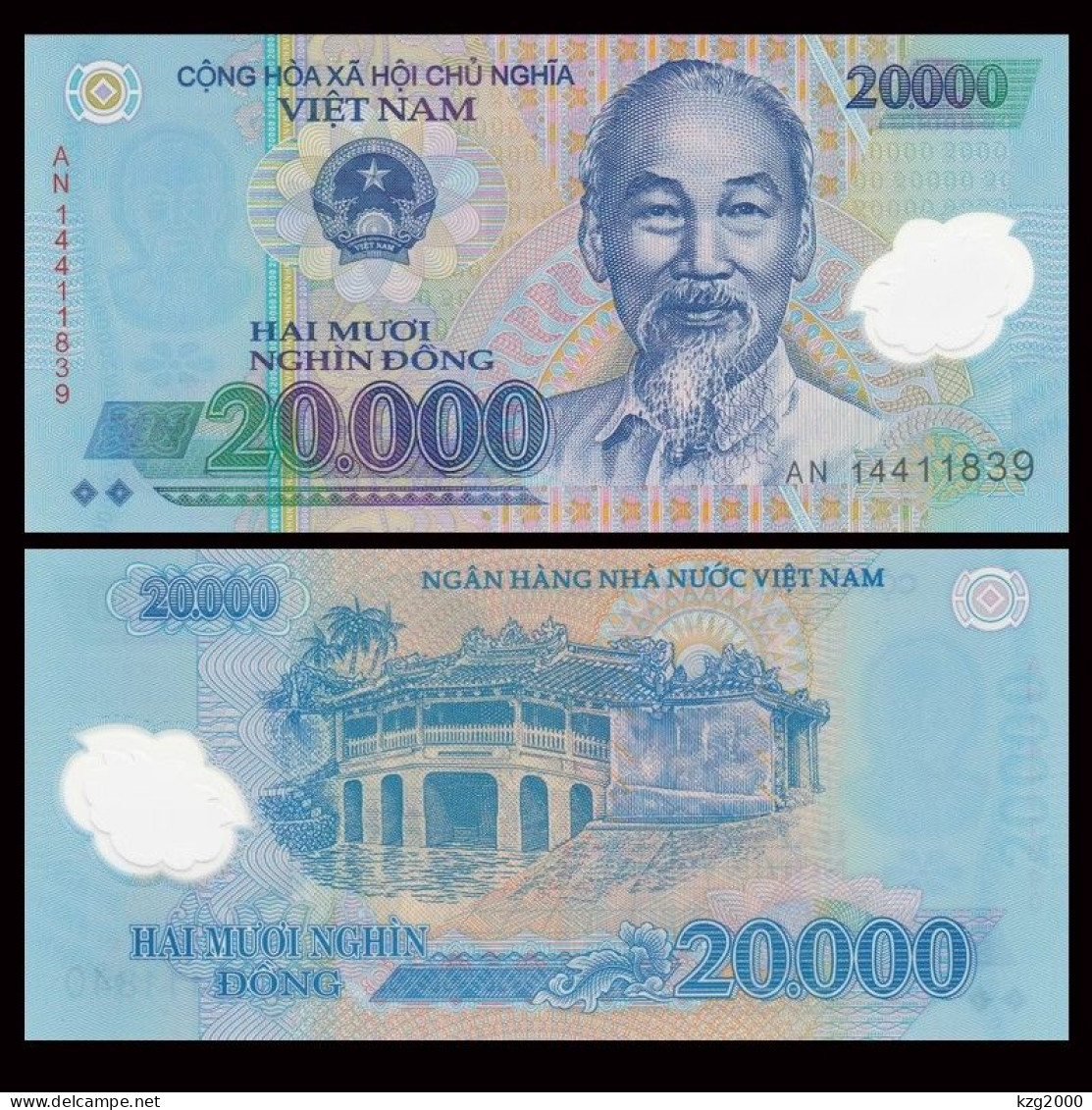 Vietnam 2014 Plastic Banknotes Paper Money  20.000 Dong Polymer  UNC 1Pcs Banknote - Viêt-Nam