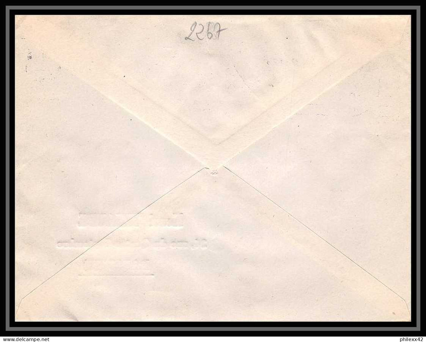 2267 Lettre (cover) N°684 Dulac Bloc 10 X10 + Paix Affranchissement Mixte Rare Pour Langon Gironde  - 1944-45 Marianne Of Dulac