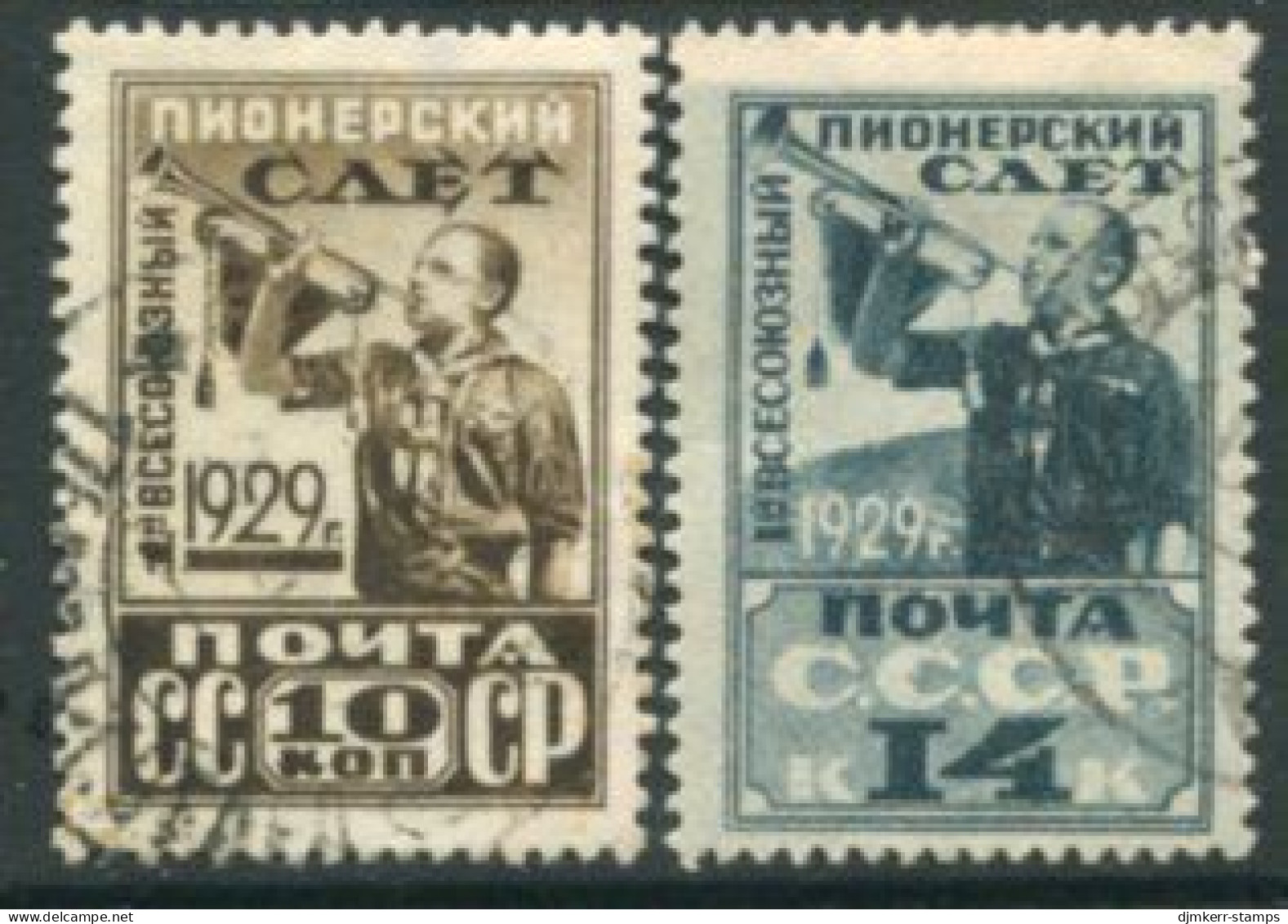 SOVIET UNION 1929 All-Union Pioneer Meeting Used.  Michel 363A-364A - Usati