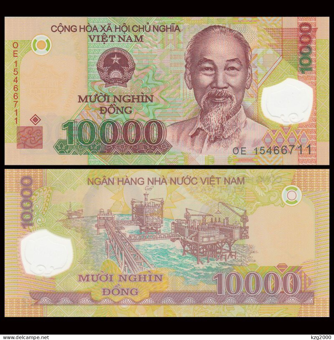 Vietnam 2014 Plastic Banknotes Paper Money  10.000 Dong Polymer  UNC 1Pcs Banknote - Viêt-Nam