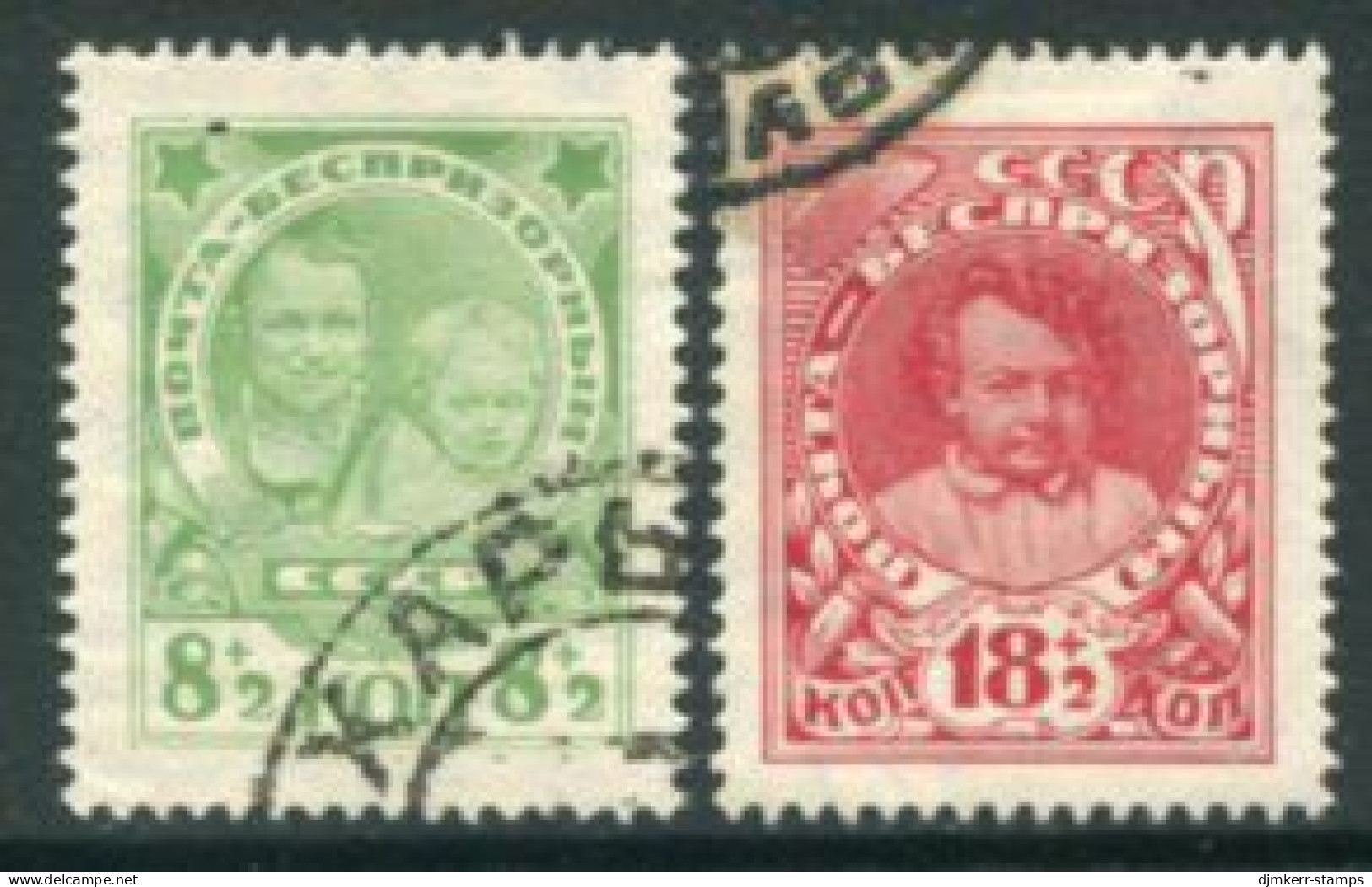 SOVIET UNION 1927 Child Welfare Used.  Michel 315-16 - Used Stamps