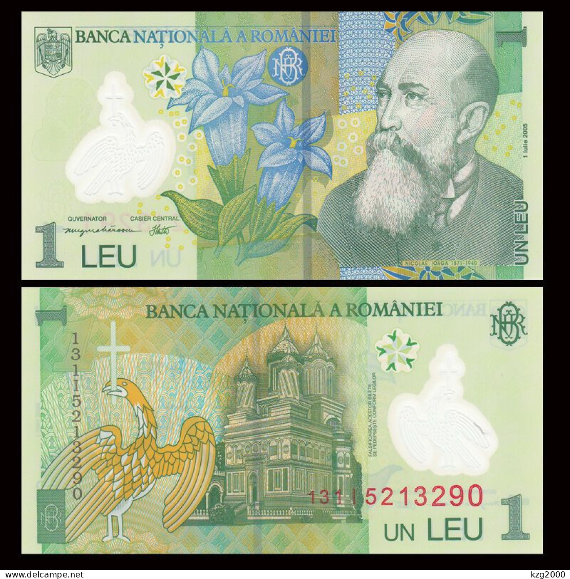 Romania Random Year Plastic Banknotes Paper Money 1 Leu Polymer  UNC 1Pcs Banknote - Roumanie