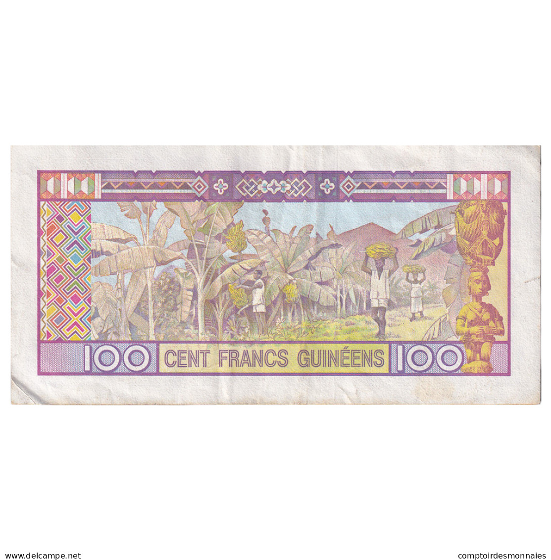 Billet, Guinée, 100 Francs, 1985, KM:30a, TTB - Guinea