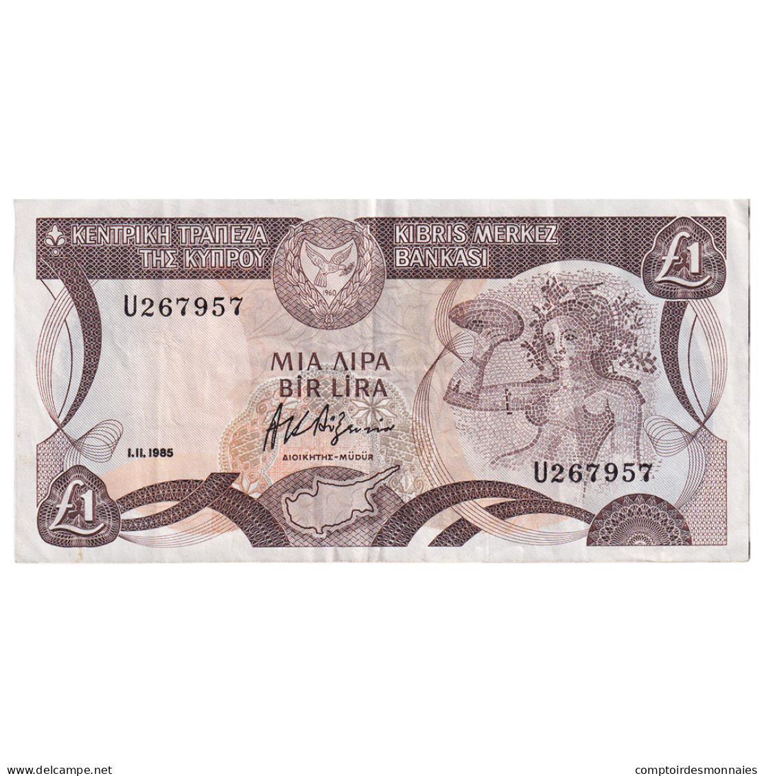 Billet, Chypre, 1 Pound, 1985, 1985-11-01, KM:50, TTB - Cyprus