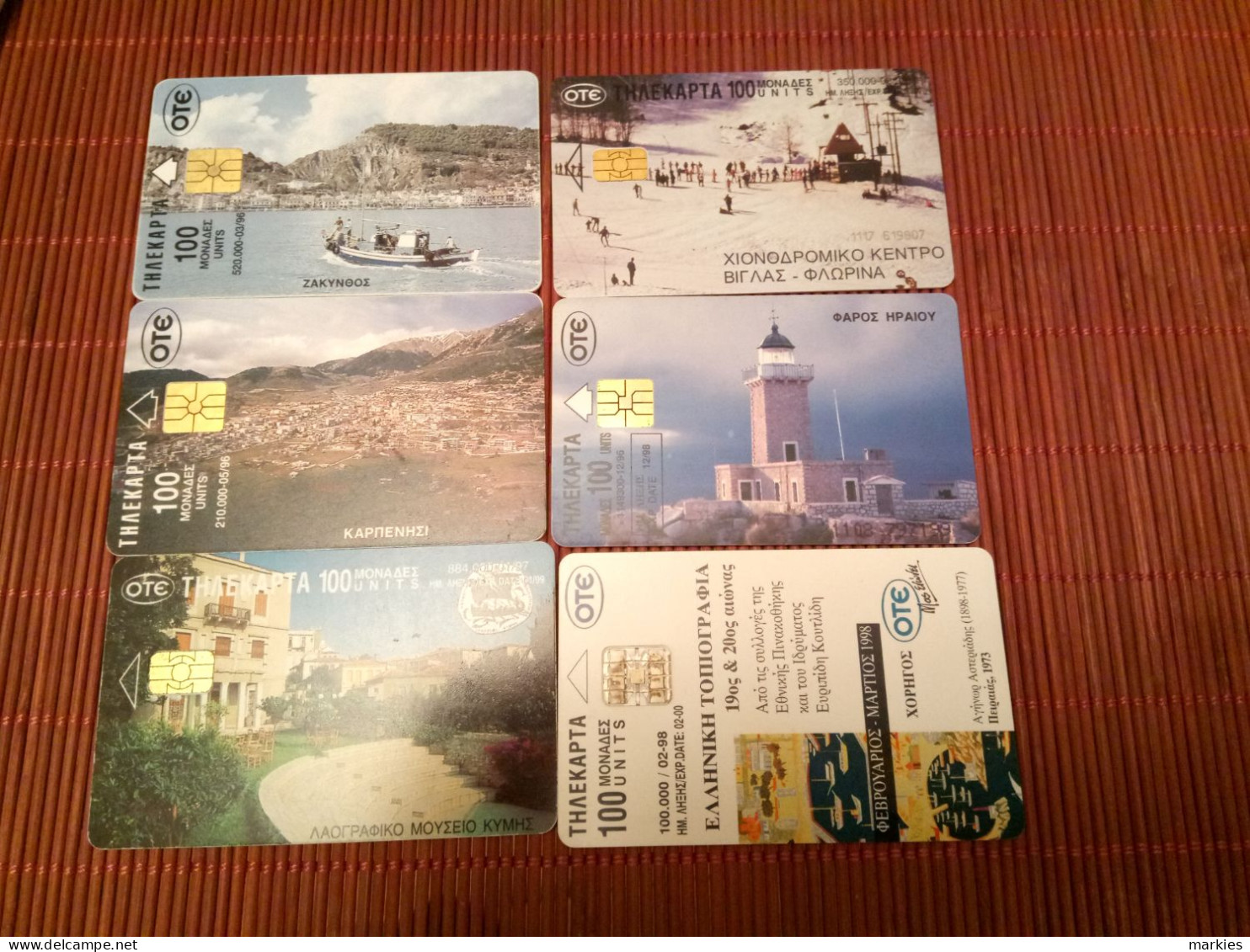 6 Phonecards Greece Low Price  Used - Griechenland