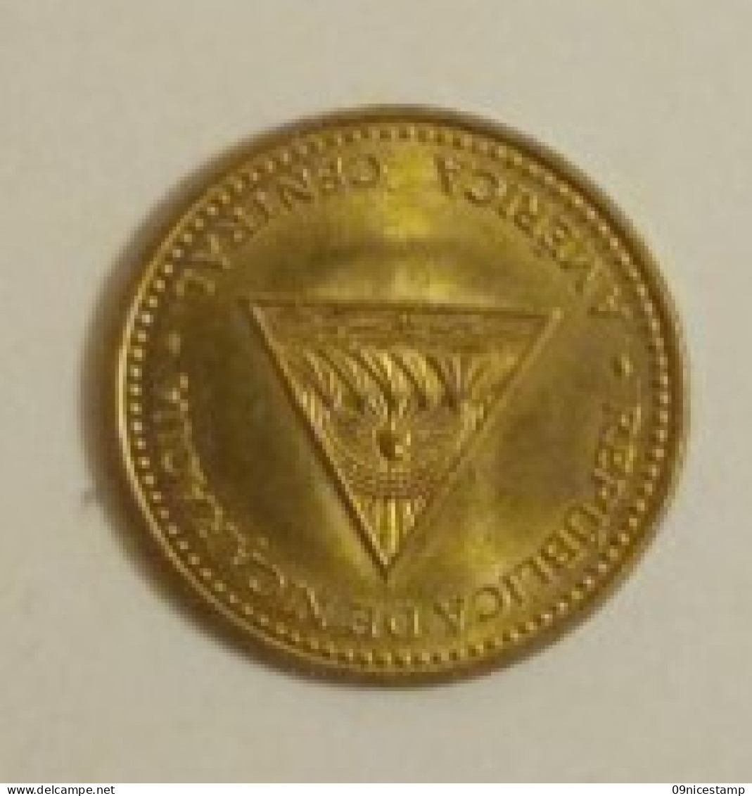 25 Cent Coin From Nicaragua, Used, Year 2007 - Andere - Europa