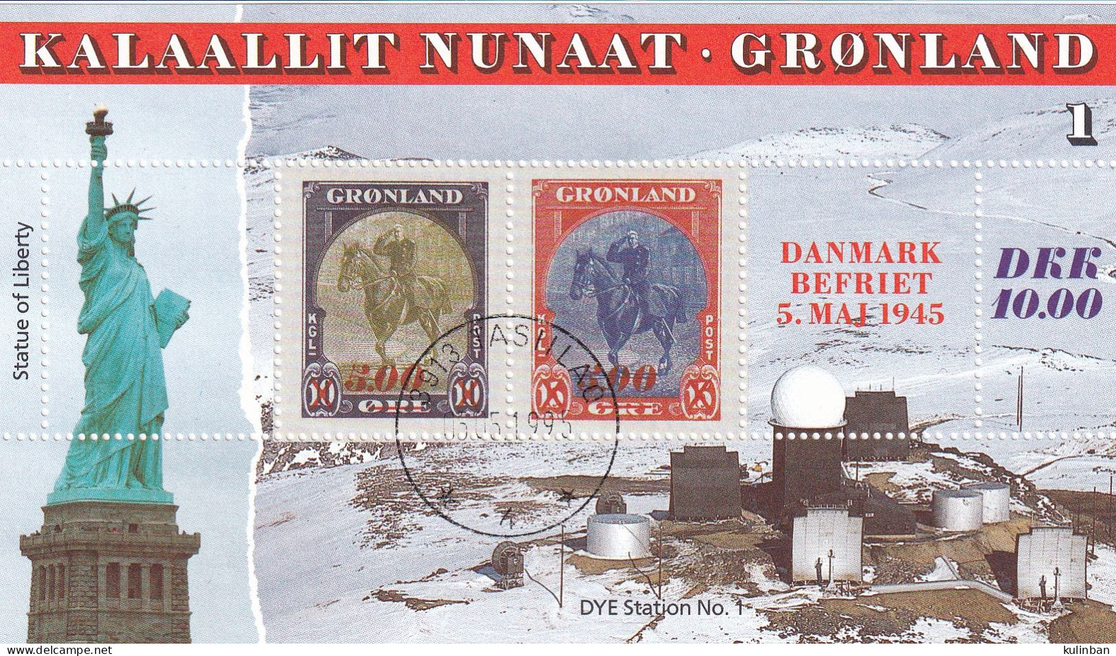 GREENLAND KALAALLIT NUNAAT - Blocks & Sheetlets