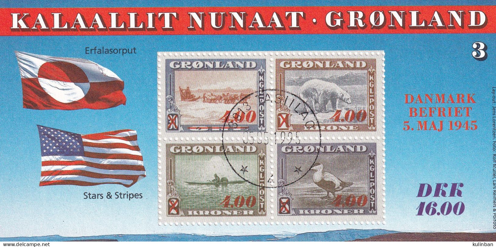 GREENLAND KALAALLIT NUNAAT - Blocks & Sheetlets